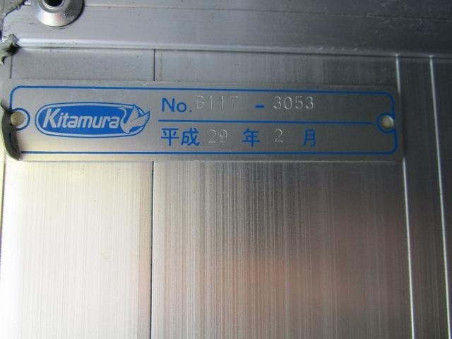 Миниатюра 18