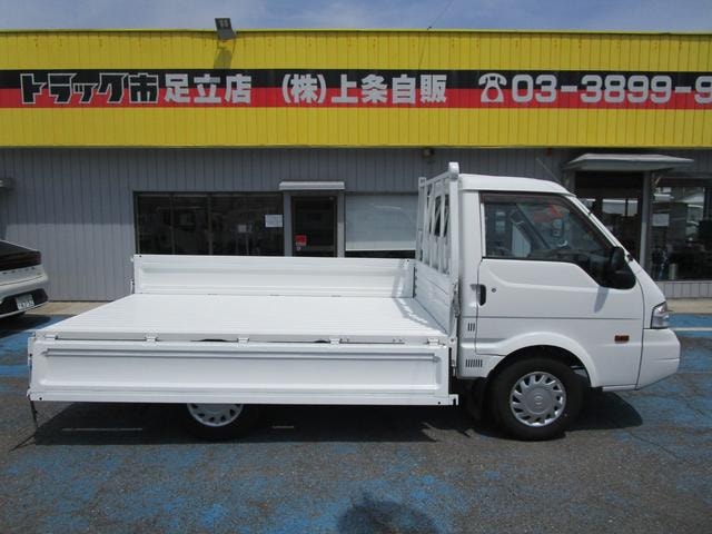 Миниатюра 11
