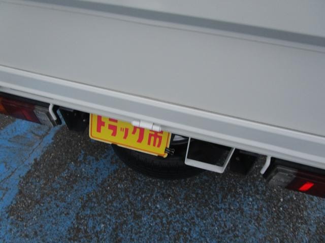 Миниатюра 18
