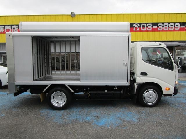 Миниатюра 8