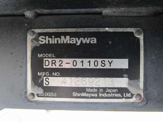 Миниатюра 20