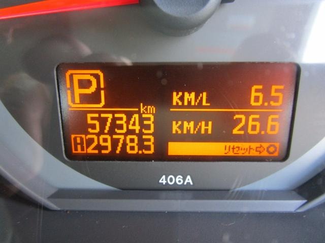 Миниатюра 37
