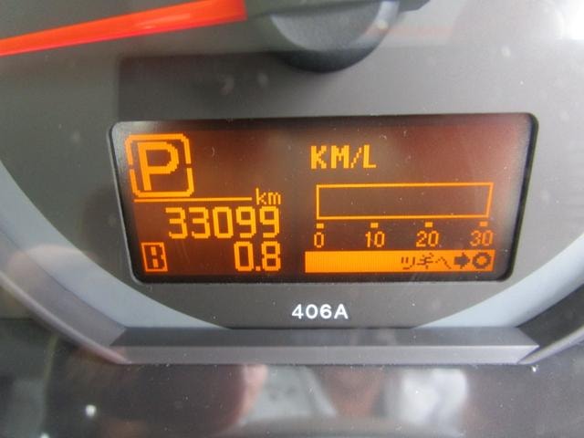 Миниатюра 40