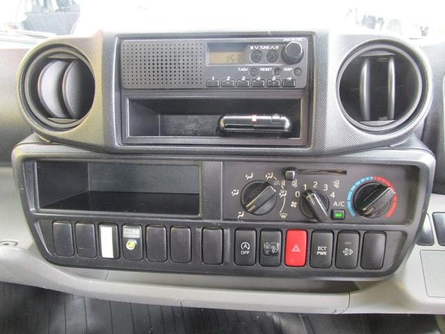 Миниатюра 45