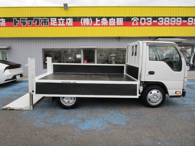 Миниатюра 17
