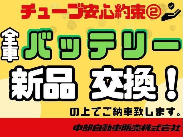 Миниатюра 46