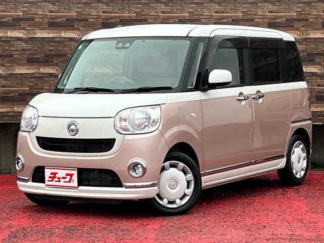 Миниатюра 59