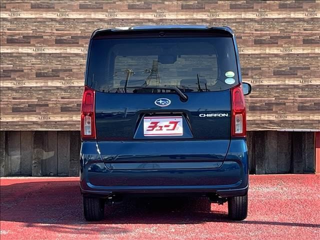 Миниатюра 7