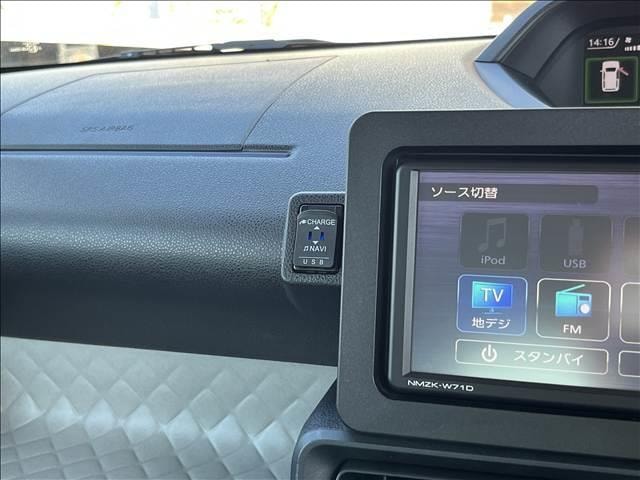 Миниатюра 22