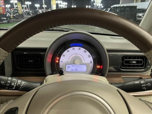 Миниатюра 14