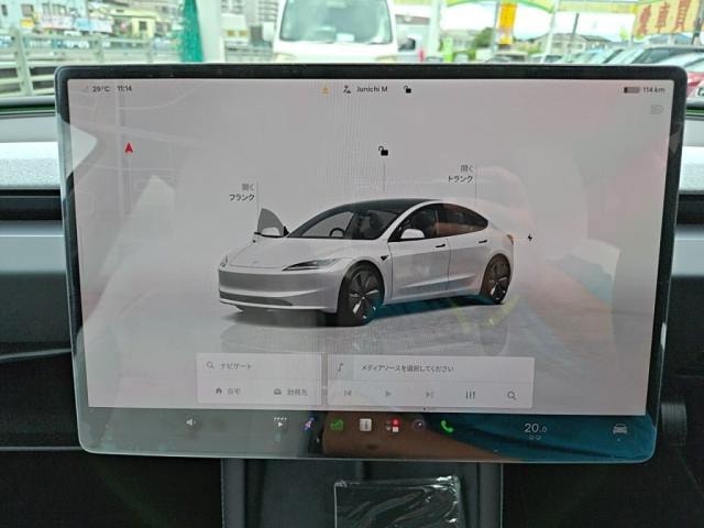 Миниатюра 15