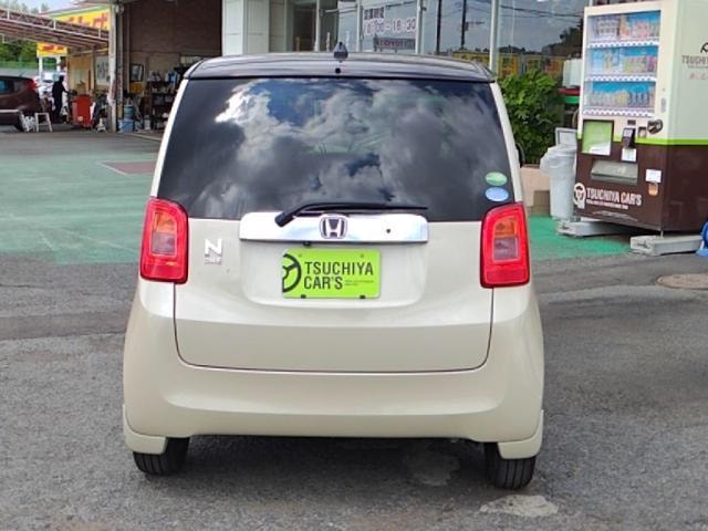 Миниатюра 11
