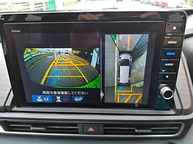 Миниатюра 22