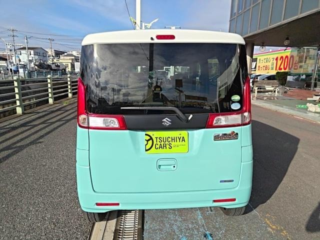 Миниатюра 26