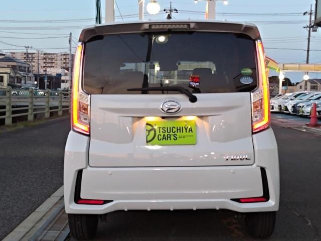 Миниатюра 11