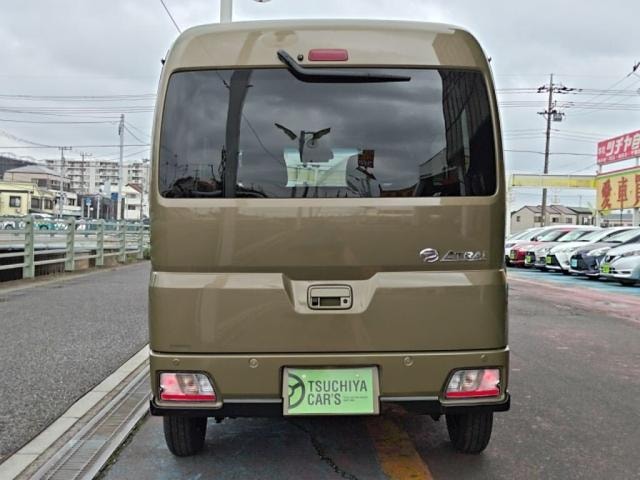 Миниатюра 11