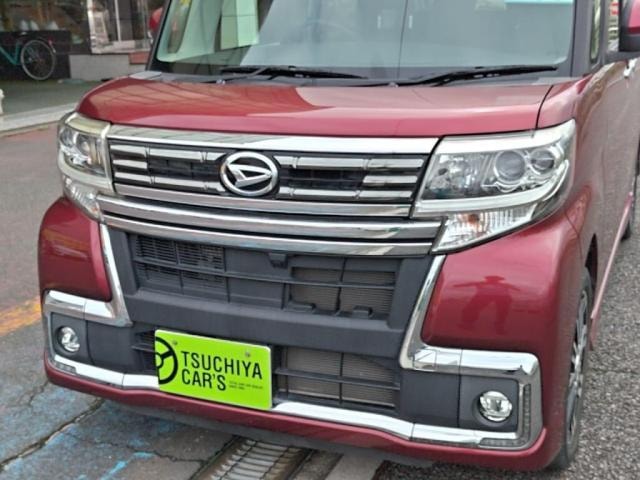 Миниатюра 10