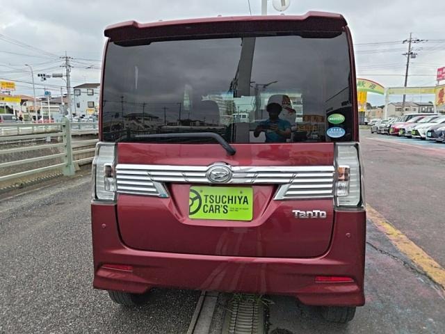 Миниатюра 26