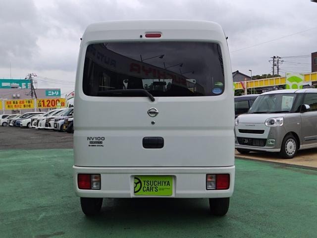 Миниатюра 10