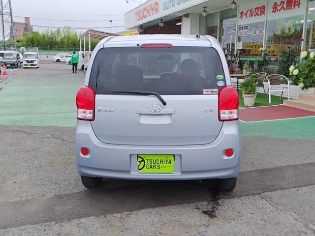 Миниатюра 11