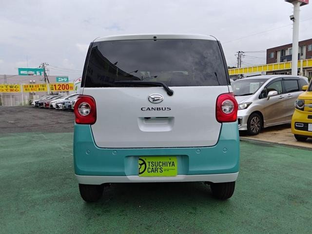 Миниатюра 10