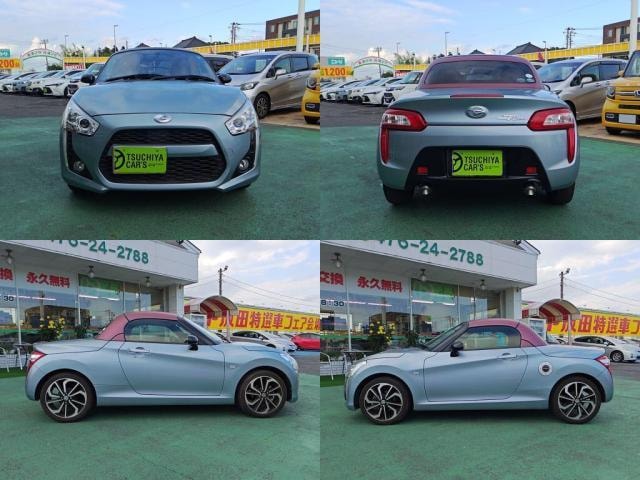 Миниатюра 4