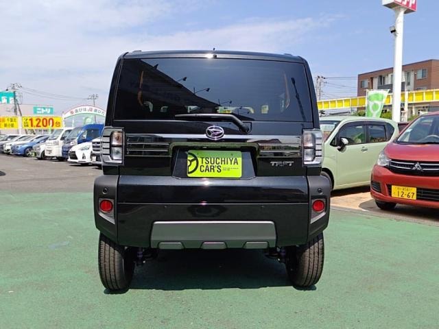 Миниатюра 10