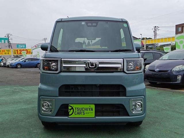 Миниатюра 9