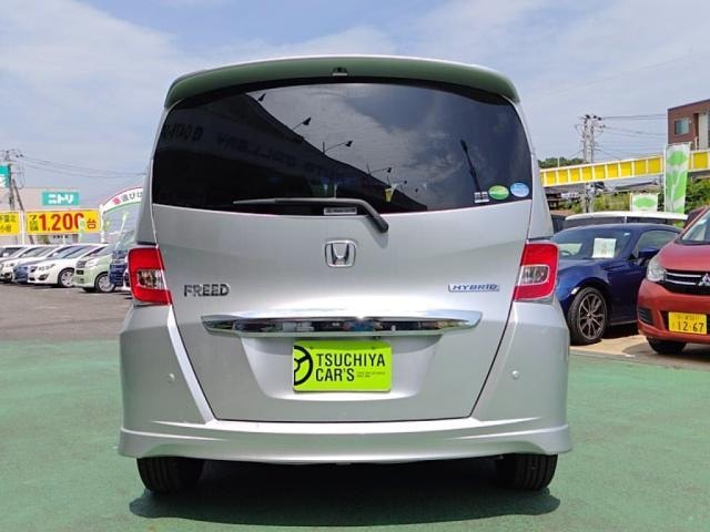 Миниатюра 10