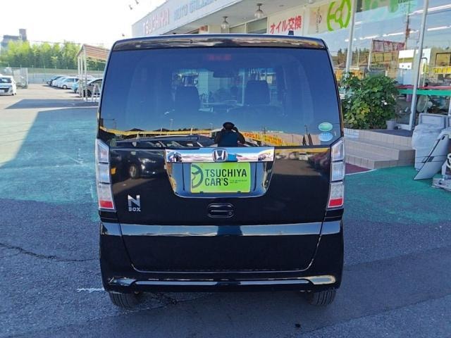 Миниатюра 11
