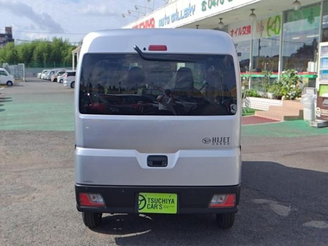 Миниатюра 11