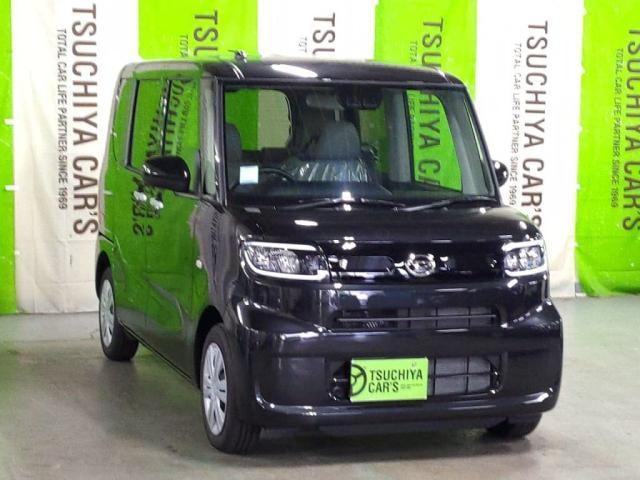Миниатюра 10
