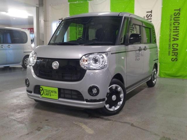 Миниатюра 10