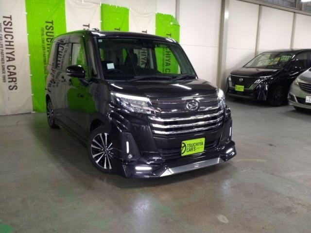 Миниатюра 9