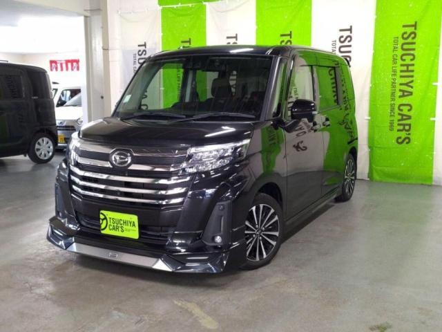 Миниатюра 10