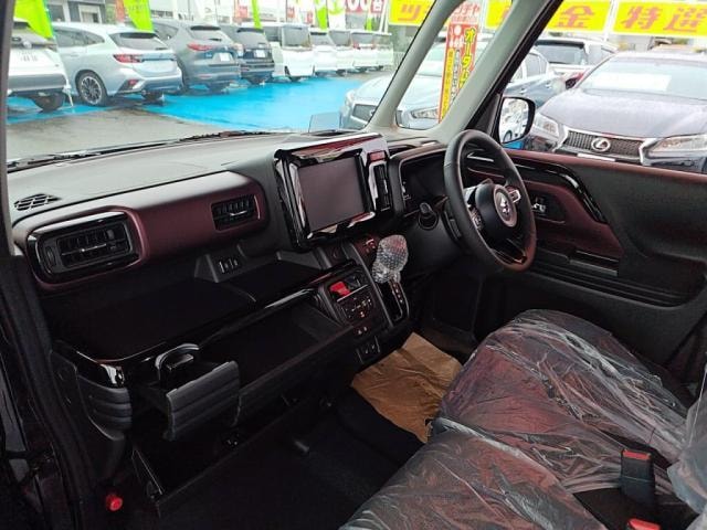Миниатюра 22