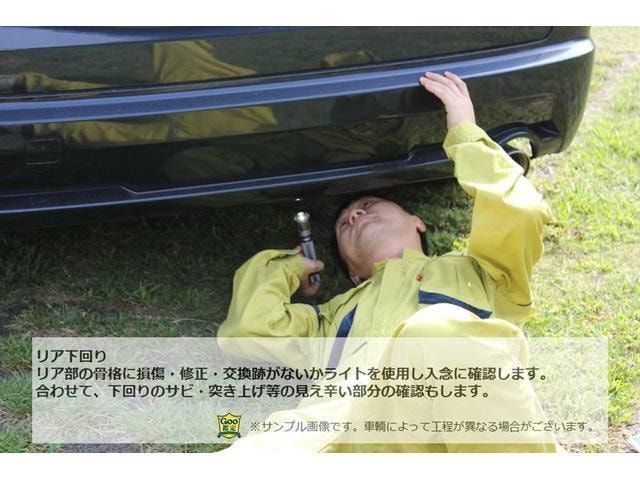 Миниатюра 50