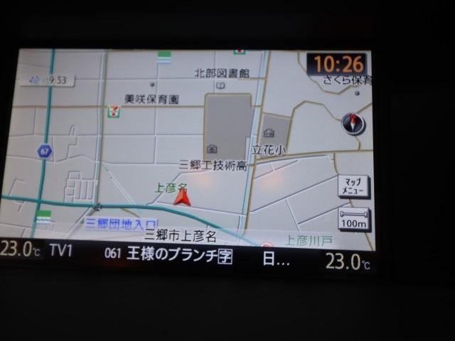 Миниатюра 17