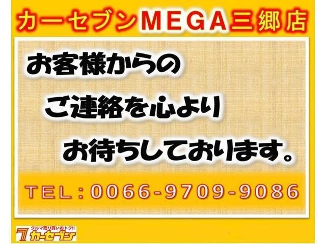 Миниатюра 68