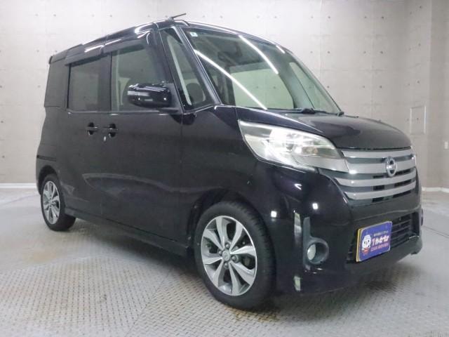 Миниатюра 30