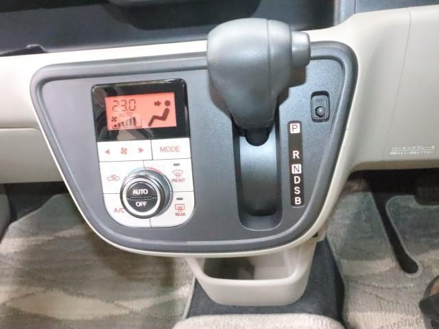 Миниатюра 23