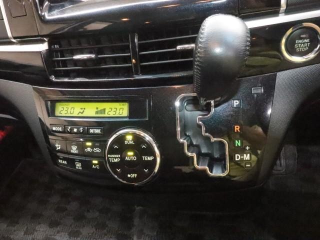 Миниатюра 20