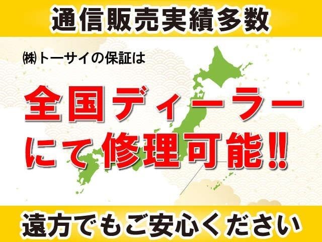 Миниатюра 46