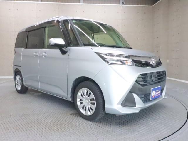 Миниатюра 28