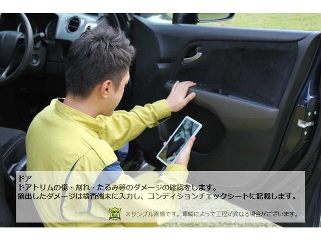 Миниатюра 52