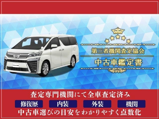 Миниатюра 38