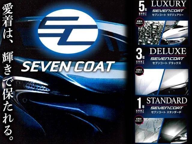 Миниатюра 54