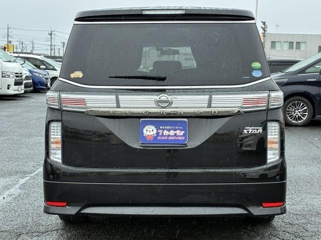Nissan ELGRAND 2014 — фото автомобиля 1