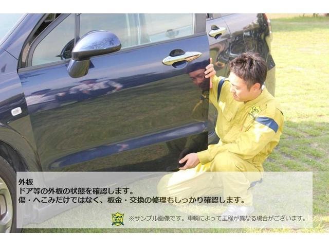 Миниатюра 61
