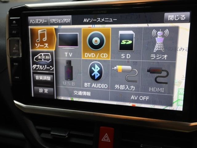 Миниатюра 19